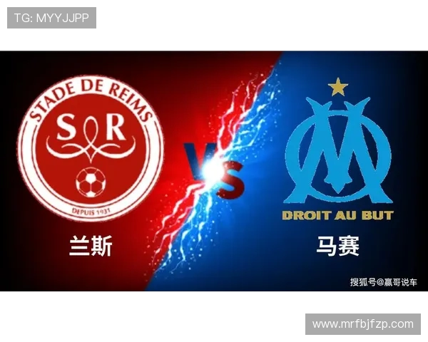 法甲联赛进球率分析及不同球队的进攻效率比较