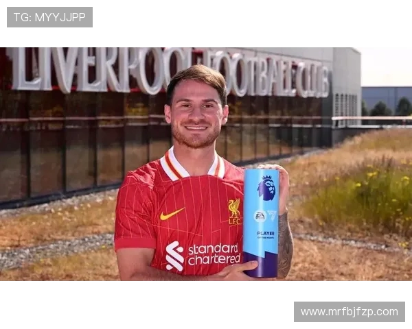 英超4月最佳球员投票机制及获奖球员盘点