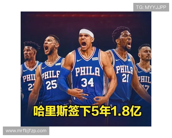 英超特殊天才条款对年轻球员的影响及案例