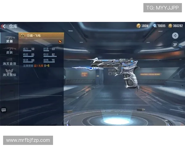 CF手游AK47世界杯巅峰对决火力全开荣耀之战热血竞技盛典 CF手游AK47世界杯巅峰对决火力全开荣耀之战热血竞技盛典